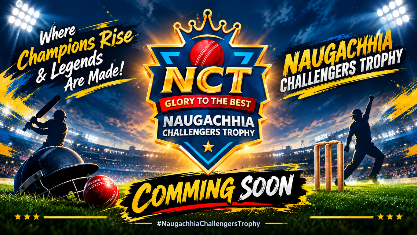 Naugachhia Premier League Registration